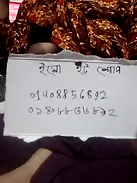 Bangla girl online show from July 2026 04:30:01 AM