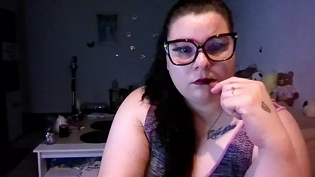 RosseDilan online show from July 2026 07:12:02 PM