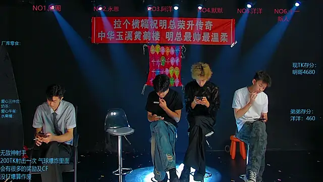 CCTV-05 online show from July 2026 04:10:01 AM