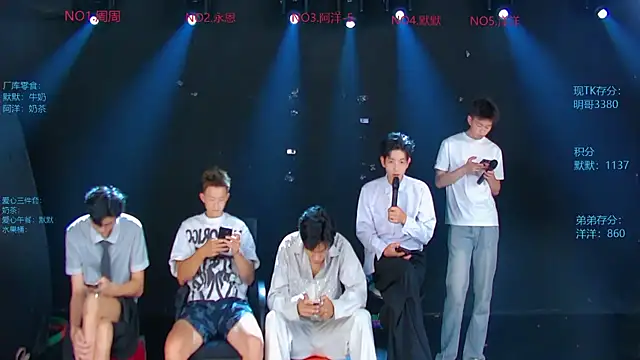 CCTV-05 online show from July 2026 04:09:01 AM