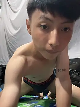 Snapshot of cubin208 chatting on July 2026 03:42:02 PM cubin208 online show from July 2026 03:42:02 PM