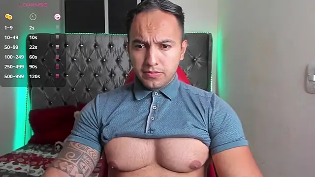 Snapshot of mrloganfuck1 chatting on May 2026 05:35:01 AM mrloganfuck1 online show from May 2026 05:35:01 AM