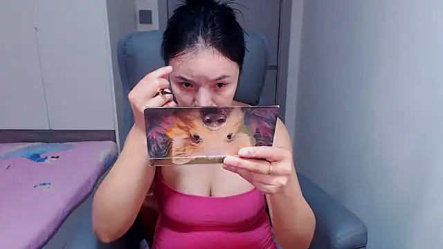 Snapshot of hianne chatting on December 2024 01:42:02 PM hianne online show from December 2024 01:42:02 PM