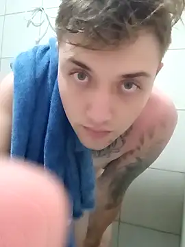 Snapshot of DanielMagains chatting on February 2025 06:37:01 PM DanielMagains online show from February 2025 06:37:01 PM