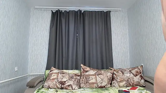 Snapshot of BELBIG chatting on November 2025 04:23:02 AM BELBIG online show from November 2025 04:23:02 AM