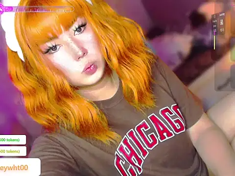 HOTnWILDalice online show from July 2026 04:04:02 AM
