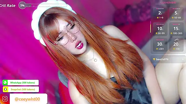 HOTnWILDalice online show from July 2026 03:54:02 AM