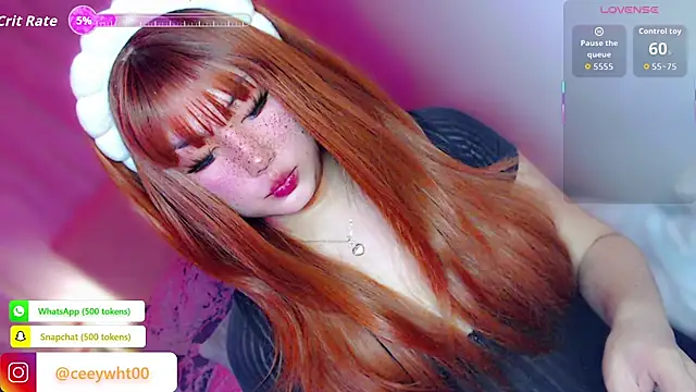 HOTnWILDalice online show from July 2026 01:08:01 AM