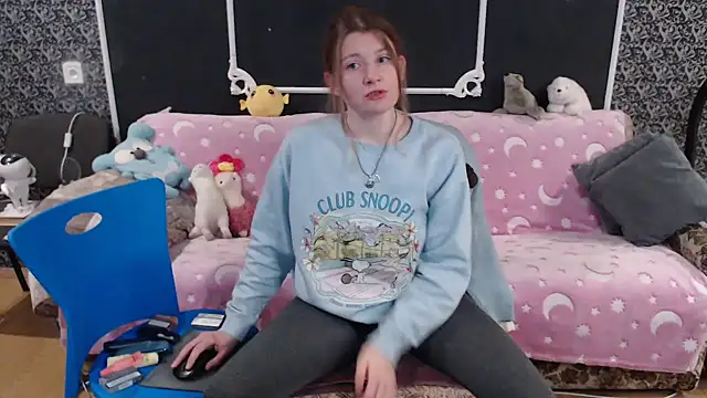 Snapshot of Gr4_soul_ chatting on November 2025 09:31:02 AM Gr4 soul online show from November 2025 09:31:02 AM