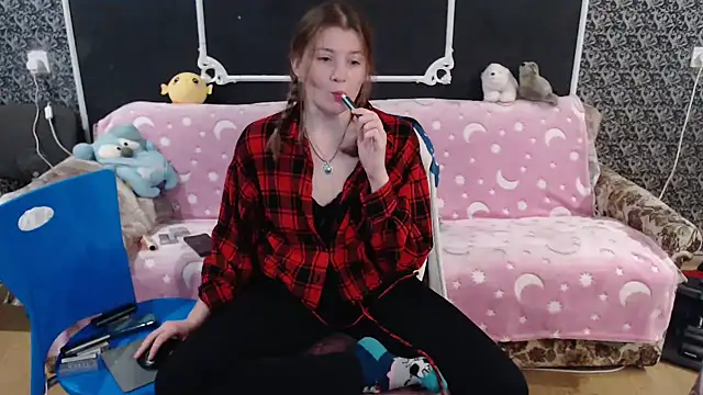 Snapshot of Gr4_soul_ chatting on December 2025 10:09:02 AM Gr4 soul online show from December 2025 10:09:02 AM