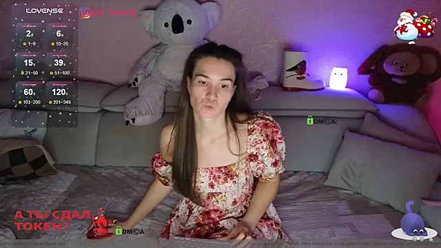 Girl Ksenia online show from January 2025 11:49:02 PM