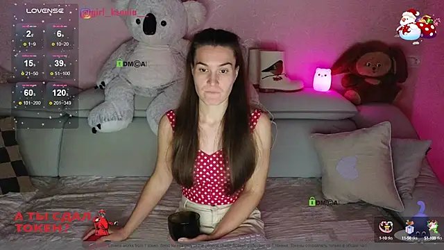 Girl Ksenia online show from January 2025 08:44:01 PM