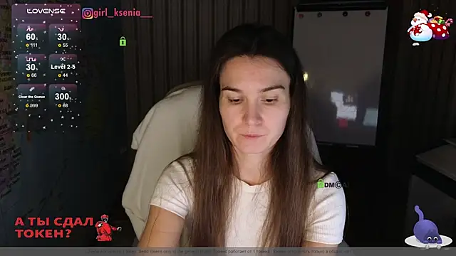 Girl Ksenia online show from January 2025 10:22:02 PM