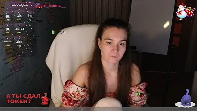 Girl Ksenia online show from January 2025 08:55:01 PM