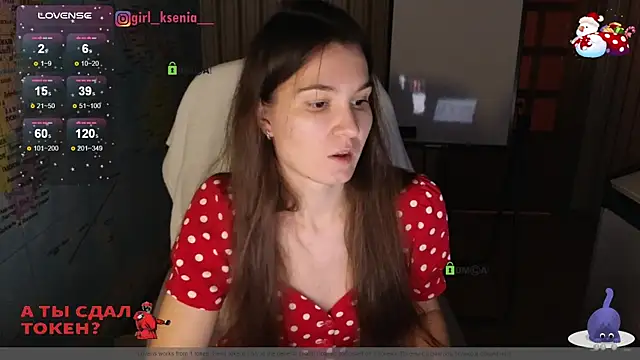 Girl Ksenia online show from January 2025 10:04:01 PM