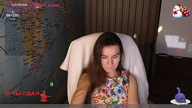 Girl Ksenia online show from February 2025 01:12:02 AM
