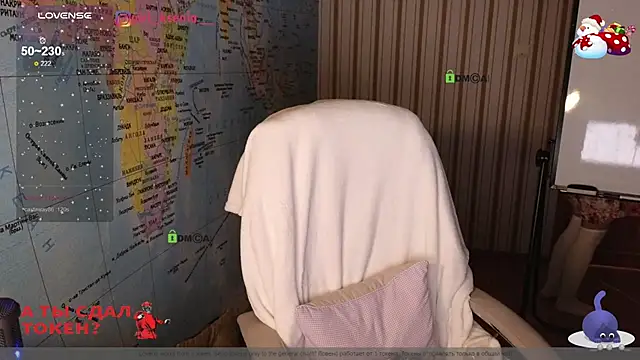 Girl Ksenia online show from February 2025 09:45:02 PM