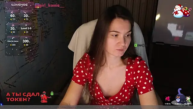 Girl Ksenia online show from February 2025 07:42:01 PM
