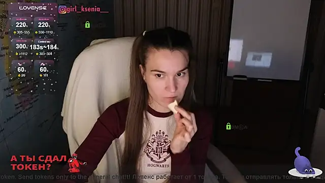 Girl Ksenia online show from February 2025 12:17:01 AM