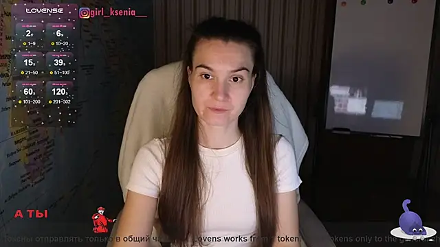 Girl Ksenia online show from March 2025 12:47:01 AM