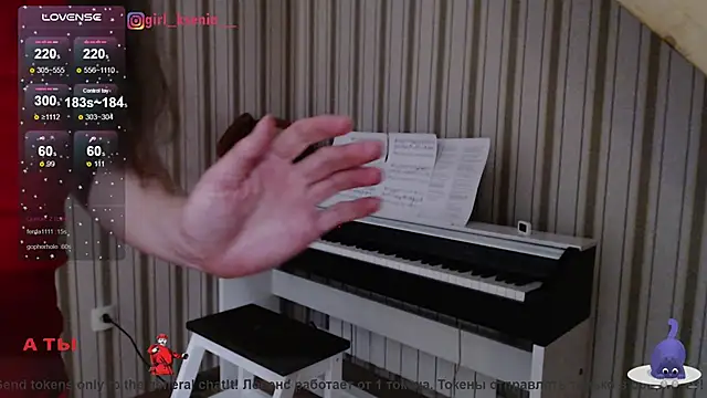 Girl Ksenia online show from March 2025 11:56:02 PM