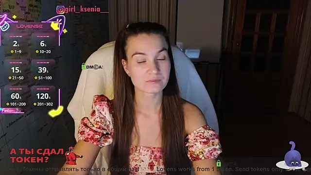 Girl Ksenia online show from October 2025 07:13:01 PM