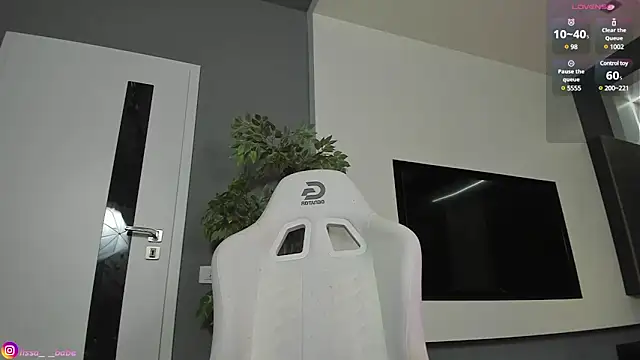 Snapshot of lissababe1 chatting on December 2024 11:14:02 PM lissababe1 online show from December 2024 11:14:02 PM