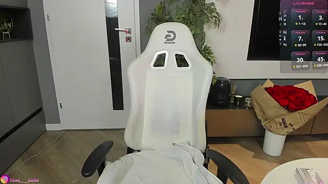 Snapshot of lissababe1 chatting on December 2024 07:14:02 PM lissababe1 online show from December 2024 07:14:02 PM