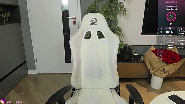 Snapshot of lissababe1 chatting on December 2024 05:53:02 PM lissababe1 online show from December 2024 05:53:02 PM