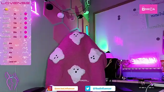 Snapshot of _Rapunzel_ chatting on October 2025 02:20:01 AM Rapunzel online show from October 2025 02:20:01 AM