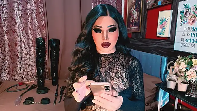 trixxielicious online show from April 2026 11:29:02 PM