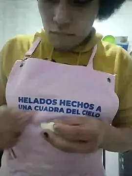 Snapshot of LUNAdeMARTE chatting on January 2025 04:23:01 AM LUNAdeMARTE online show from January 2025 04:23:01 AM