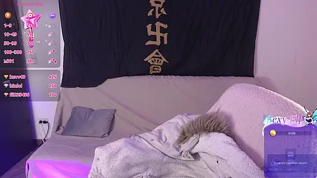 Snapshot of KuroChan420 chatting on December 2024 02:03:02 AM KuroChan420 online show from December 2024 02:03:02 AM