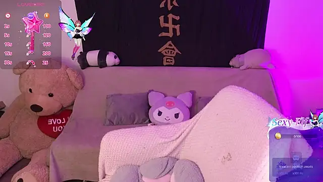 Snapshot of KuroChan420 chatting on March 2025 11:16:02 PM KuroChan420 online show from March 2025 11:16:02 PM