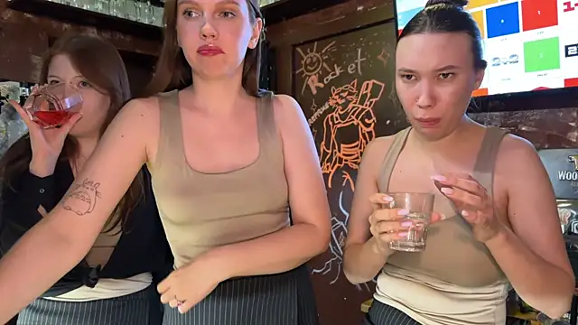 Snapshot of dirtypub chatting on February 2025 02:26:02 AM dirtypub online show from February 2025 02:26:02 AM