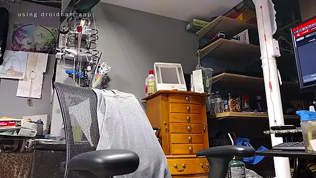 Snapshot of jjdirty6996 chatting on February 2026 03:16:02 PM jjdirty6996 online show from February 2026 03:16:02 PM