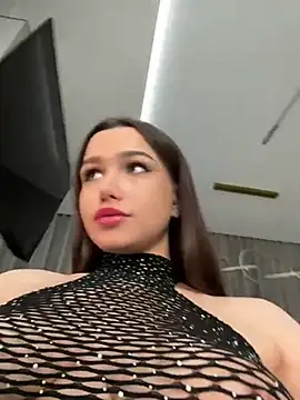 Snapshot of stefannichka chatting on December 2024 01:39:02 AM stefannichka online show from December 2024 01:39:02 AM