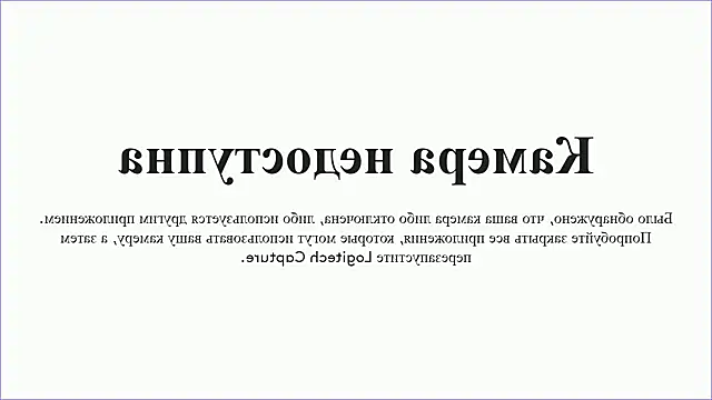 Snapshot of DreamGirl225 chatting on December 2024 06:29:02 AM DreamGirl225 online show from December 2024 06:29:02 AM