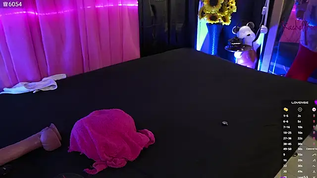 Snapshot of Rachellkors chatting on October 2025 10:35:01 AM Rachellkors online show from October 2025 10:35:01 AM