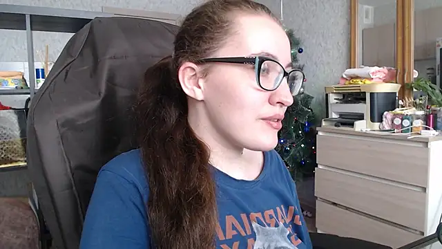 Snapshot of AnKey_Rayah chatting on January 2025 07:46:01 AM AnKey Rayah online show from January 2025 07:46:01 AM