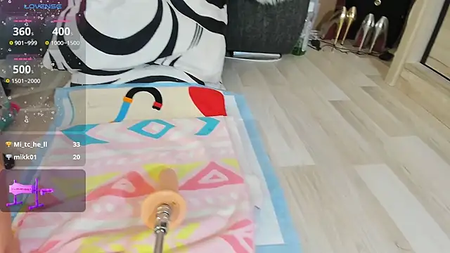 Snapshot of Maryelle chatting on December 2024 11:26:02 PM Maryelle online show from December 2024 11:26:02 PM