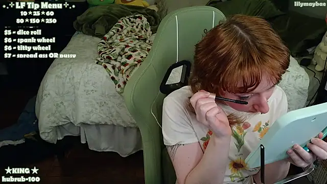 Snapshot of LilyMayBae chatting on March 2026 03:21:01 AM LilyMayBae online show from March 2026 03:21:01 AM