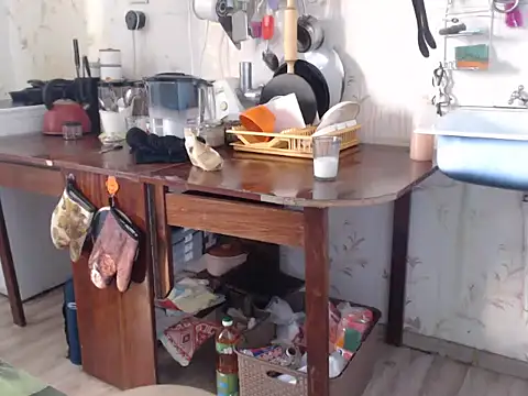 mimimi28 online show from December 2024 07:48:02 AM