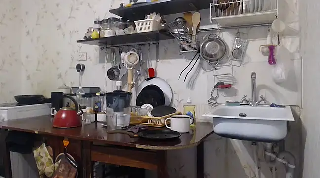 mimimi28 online show from January 2025 02:41:01 PM