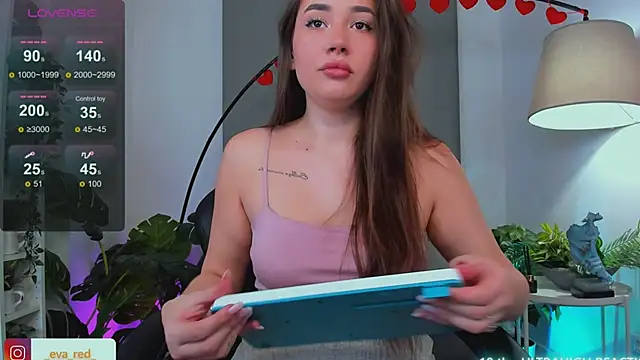 Snapshot of _Eva_Rose_ chatting on February 2025 01:51:02 PM Eva Rose online show from February 2025 01:51:02 PM