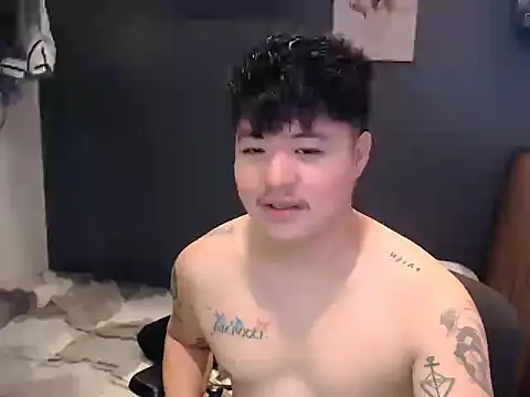 ASIANken911 online show from December 2025 11:24:01 PM