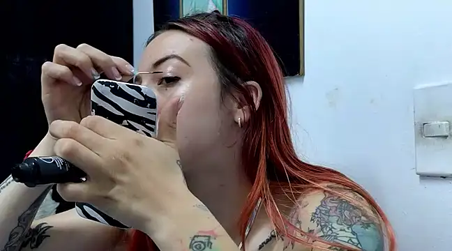 Snapshot of ninaa_fox chatting on January 2025 04:00:02 PM ninaa fox online show from January 2025 04:00:02 PM