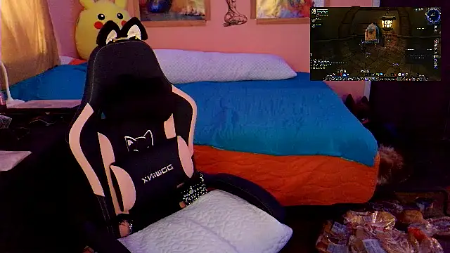 AsiaGoesPro online show from February 2026 07:45:02 PM