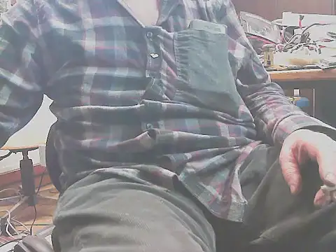 Snapshot of HaraldGermany chatting on March 2026 06:07:01 PM HaraldGermany online show from March 2026 06:07:01 PM