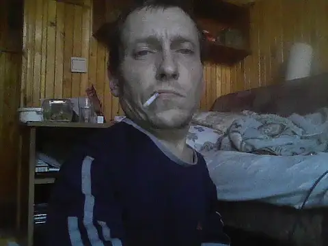 Snapshot of Asasas7777755 chatting on October 2025 07:53:01 AM Asasas7777755 online show from October 2025 07:53:01 AM